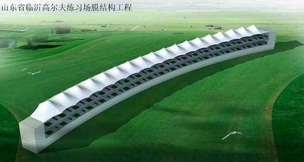 浙江杭州星野花苑北區(qū)、光明小區(qū)修建電動自行車膜結構停車棚工程