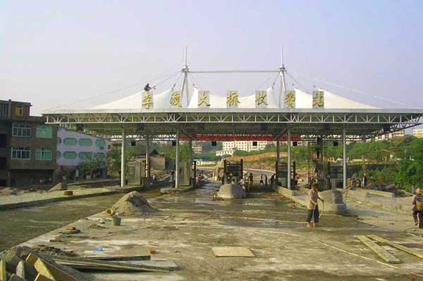 中國科學院武漢病毒研究所鄭店園區(qū)科研條件改造項目污水池膜結(jié)構(gòu)