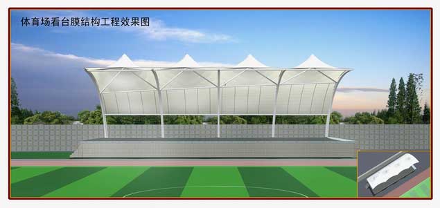 交通設施膜結構