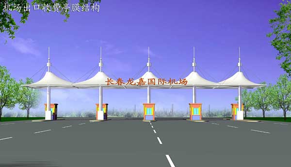 塔城etfe膜結構搭建